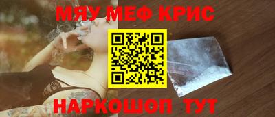 ECSTASY Кунгур