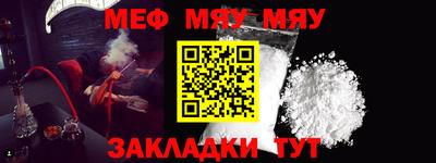 ALPHA-PVP Кулебаки