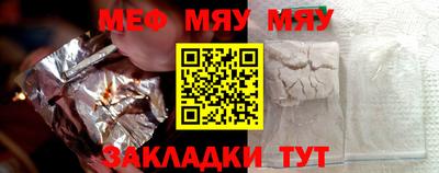 ECSTASY Кунгур