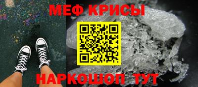 ALPHA-PVP Кулебаки