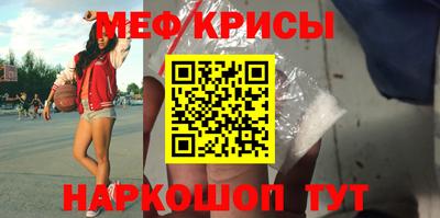 ALPHA-PVP Кулебаки