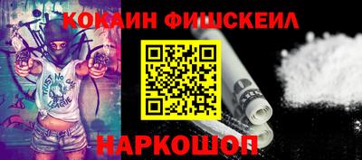ECSTASY Кунгур