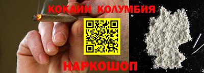 ECSTASY Кунгур