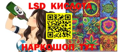 ALPHA-PVP Кулебаки