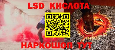ALPHA-PVP Кулебаки