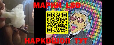ALPHA-PVP Кулебаки