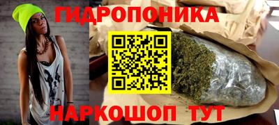 МДМА Кумертау