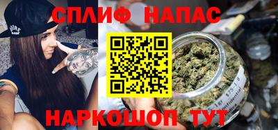МДМА Кумертау