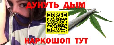 МДМА Кумертау