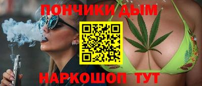 ECSTASY Кунгур