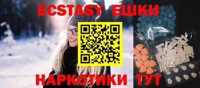 ALPHA-PVP Кулебаки