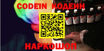ECSTASY Кунгур