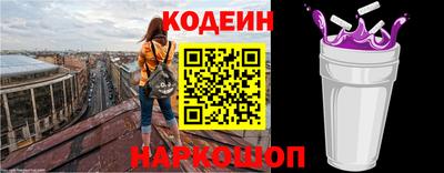 МДМА Кумертау