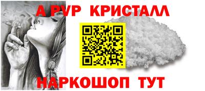 ECSTASY Кунгур