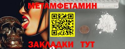ALPHA-PVP Кулебаки