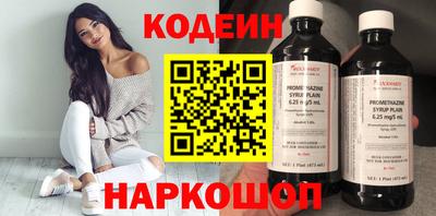 ECSTASY Кунгур