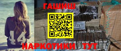 ALPHA-PVP Кулебаки