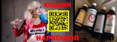 ECSTASY Кунгур