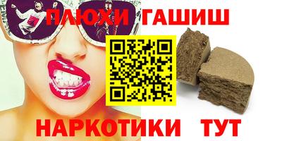 ALPHA-PVP Кулебаки