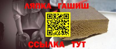 МДМА Кумертау