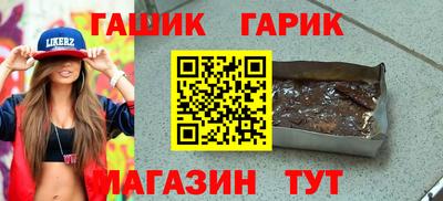 ALPHA-PVP Кулебаки