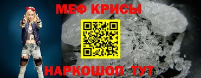 ECSTASY Кунгур
