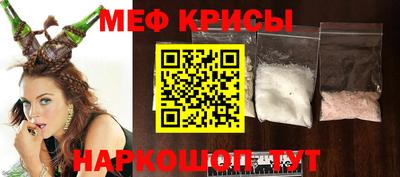 ECSTASY Кунгур