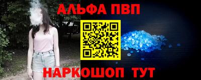 МДМА Кумертау